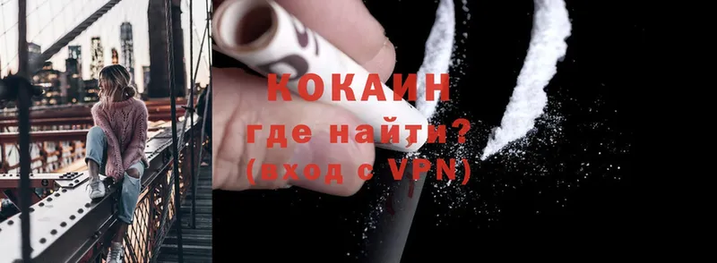 Cocaine Боливия  наркота  Данков 